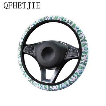 

Car Steering Wheel Cover Cactus Sunflower Leopard Print Seven Colors Rainbow No Inner Ring Elastic Car Grip Cover