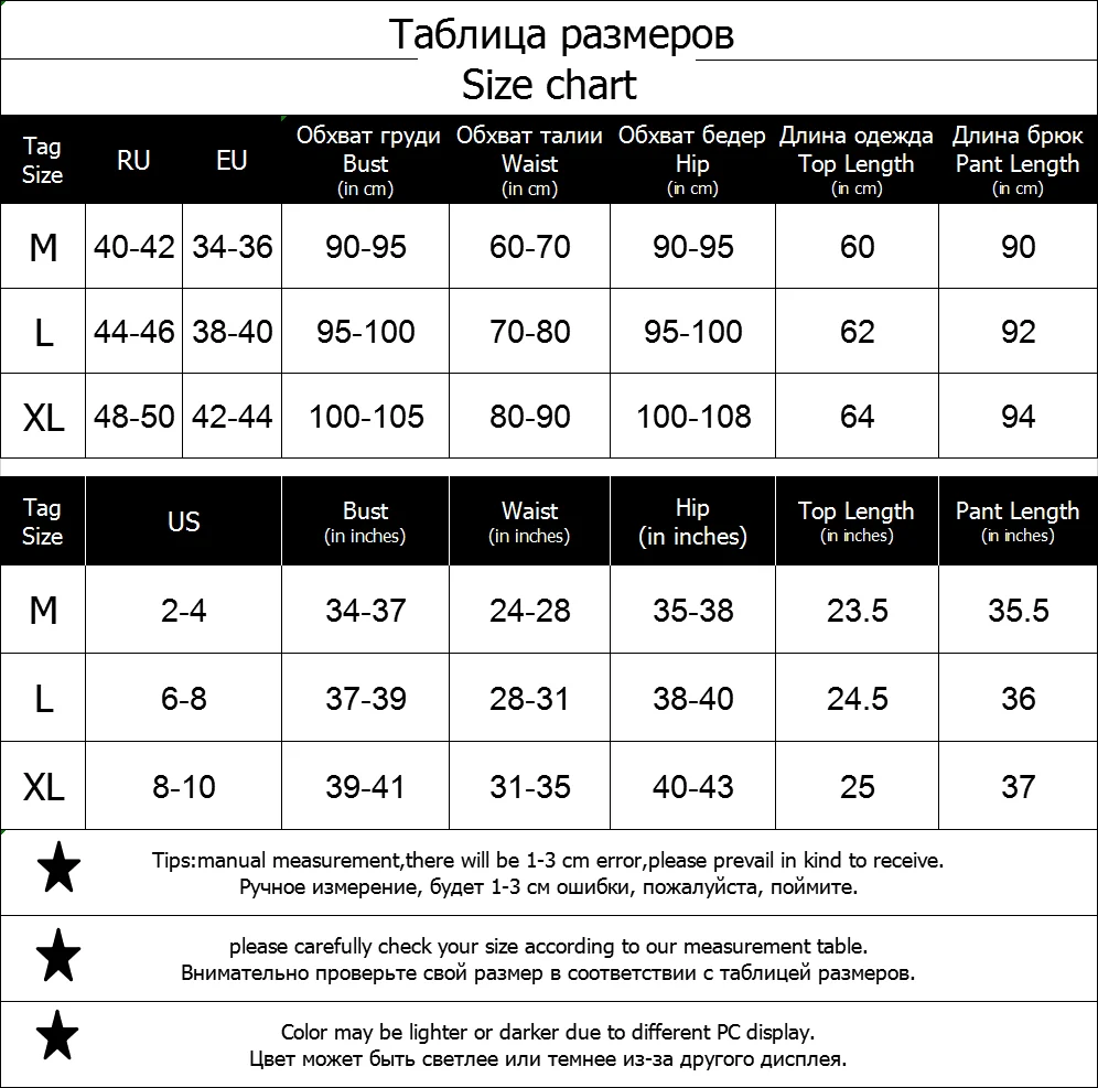 Пижамы для женщин, пижамный комплект, весна-осень, новинка, мультяшный принт, длинный рукав, Женский Пижамный костюм, милая повседневная одежда для сна