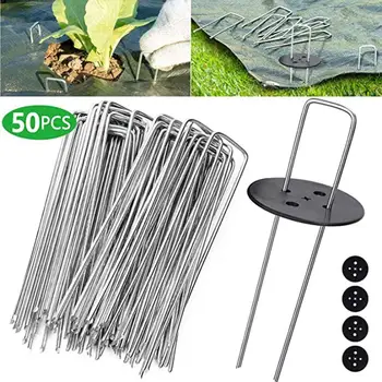 

50Pcs Garden Peg U-Shaped Ground Nail Fixing Nail For Cloth Shade Net Fences Gardening Fixing Tools With 4PCS Gasket