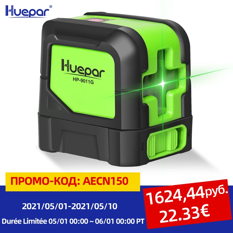 Huepar-Herramienta de alineación láser autonivelante de 2 líneas, instrumento de nivelado y alineación con láser de color rojo y verde, líneas cruzadas horizontal y vertical, 4 grados, base magnética