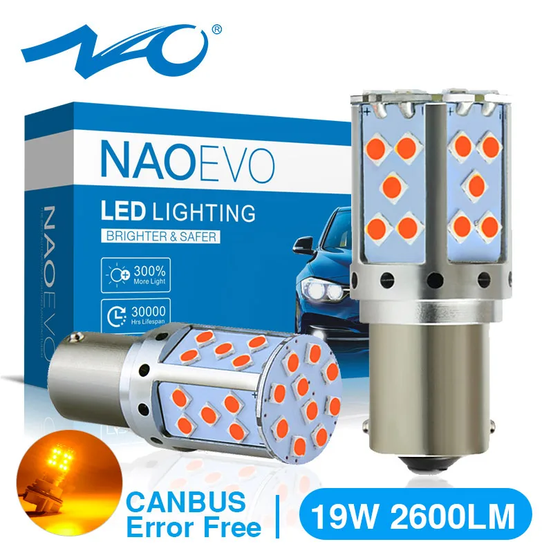 Светодиодсветильник автолампа NAO PY21W Canbus без гипервспышки 19 Вт 2600Lm P21W BA15S BAU15S 1156 3030