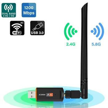 

AC1200Mbps 2.4G/5G dual-band wireless network card mini wifi signal receiving and transmitting adapter