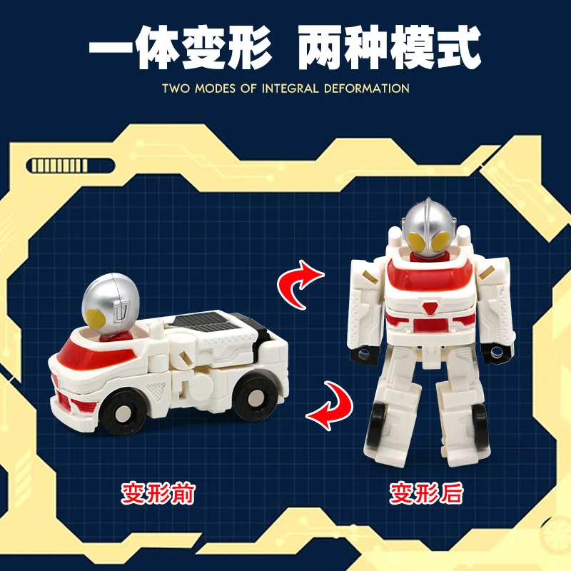 

Genuine Ultraman Power Iron And Steel Dragon 2 Mech Transformer Toy Car Blazing Mobile Joints Figurine Boy