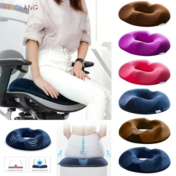 

Anti Hemorrhoid Massage Chair Seat Cushion Car Office Seat Cushion 44*41*7.5cm Hip Push Up Orthopedic Foam Tailbone Pillow