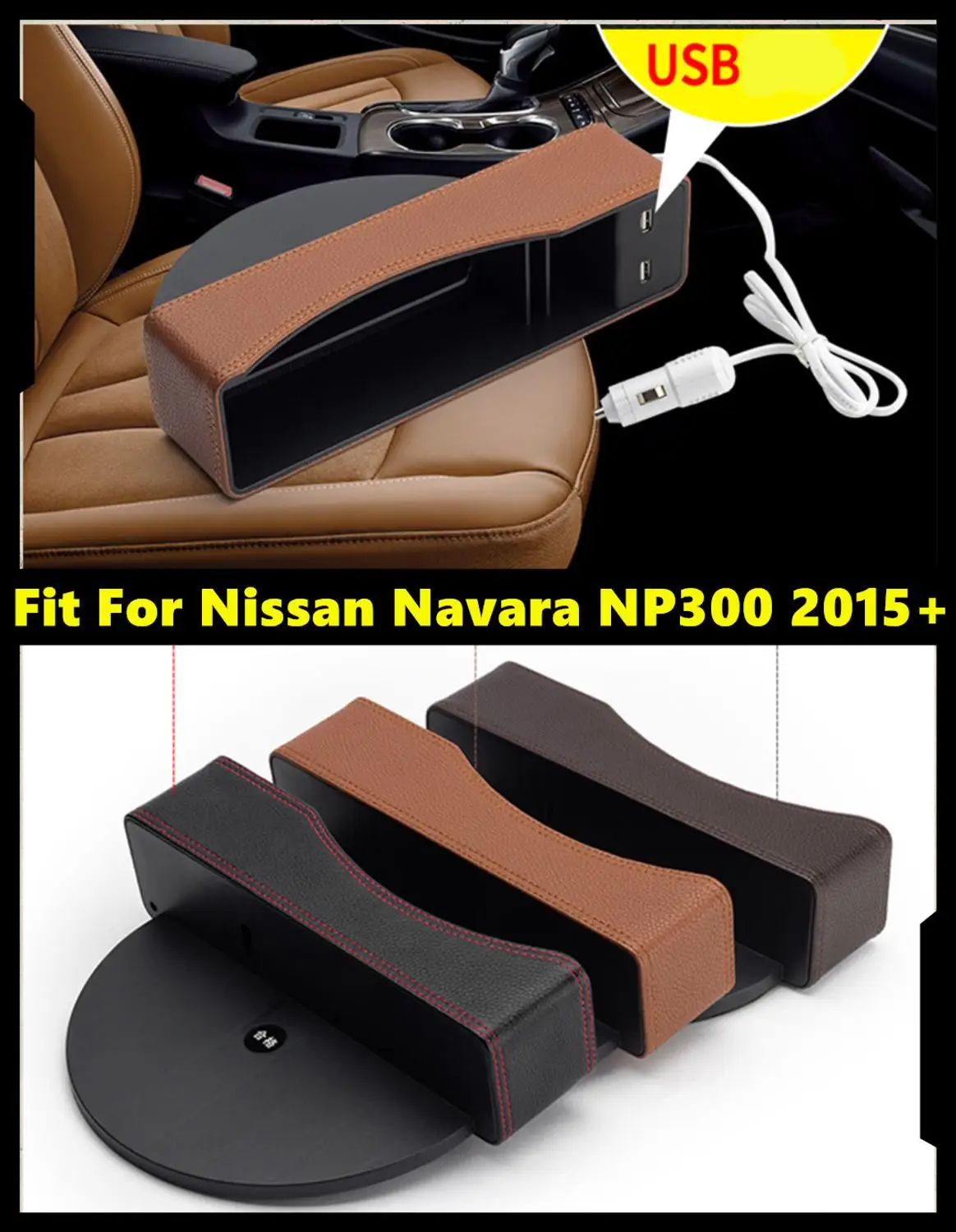 Контейнер для хранения с центральным подлокотником лоток USB-зарядкой Nissan Navara NP300