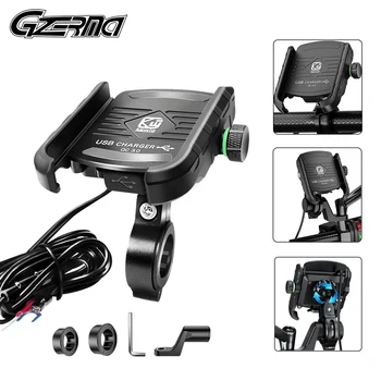 

GZERMA QC 3.0 USB Charging Motorcycle Mobile Phone Holder Support Moto Motorbike Phone Mount Stand 360 Degree Rotation GPS Stand