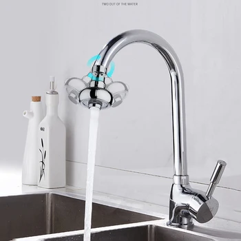 

Durable Stainless Steel Kitchen Faucet Bubbler water-saving Nozzle Shower Booster Filter Rotating Diffuser Faucet Connector