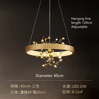 diameter 40cm