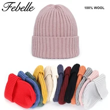 Febelle, Зимняя шерстяная унисекс Шапка-бини для женщин и мужчин, вязаные одноцветные хип-хоп Повседневные шапки для девочек