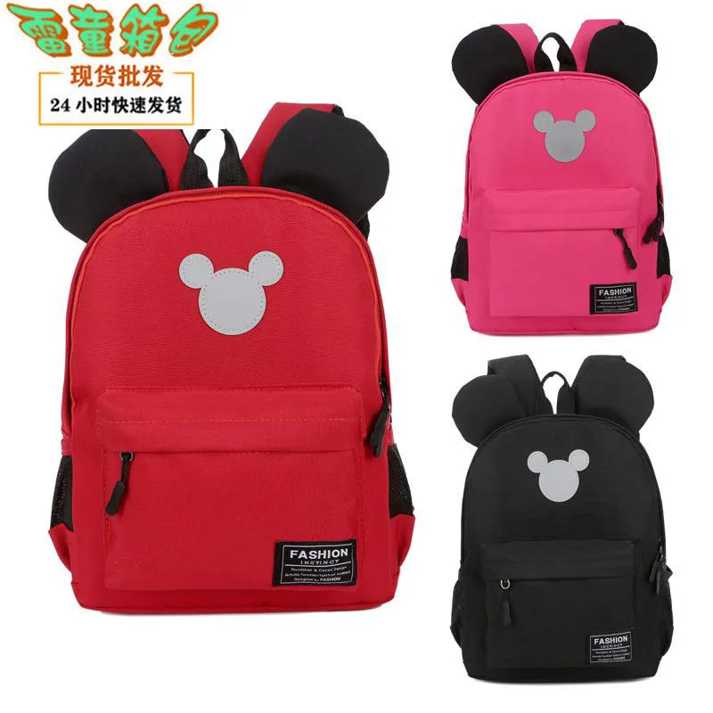

New Style Schoolbag for Elementary School Students Children Cute Mickey Mouse Backpack 1-3-6 Grade Waterproof Baby Backpack
