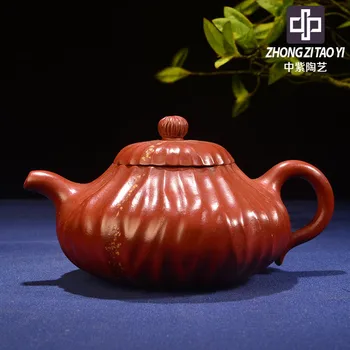 

In Purple Yixing Taiwan Backflow One Factory The Cultural Revolution Kettle Imitate Old Kettle Old Dark-red Enameled Pottery