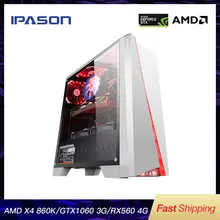 IPASON Office Desktop Computer Gaming Card 1050TI Upgrade/RX560 4G AMD X4 860K RAM D3/D4 8G 120G SSD Cheap Gaming PC