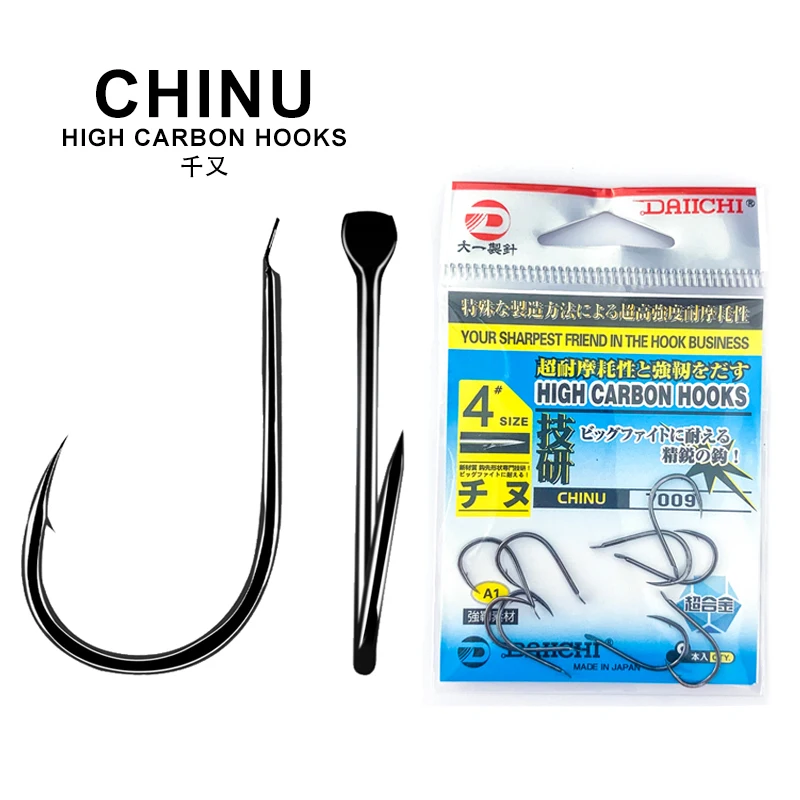 Chinu Origin Daiichi High Carbon Micro Hooksthousands Black Rock
