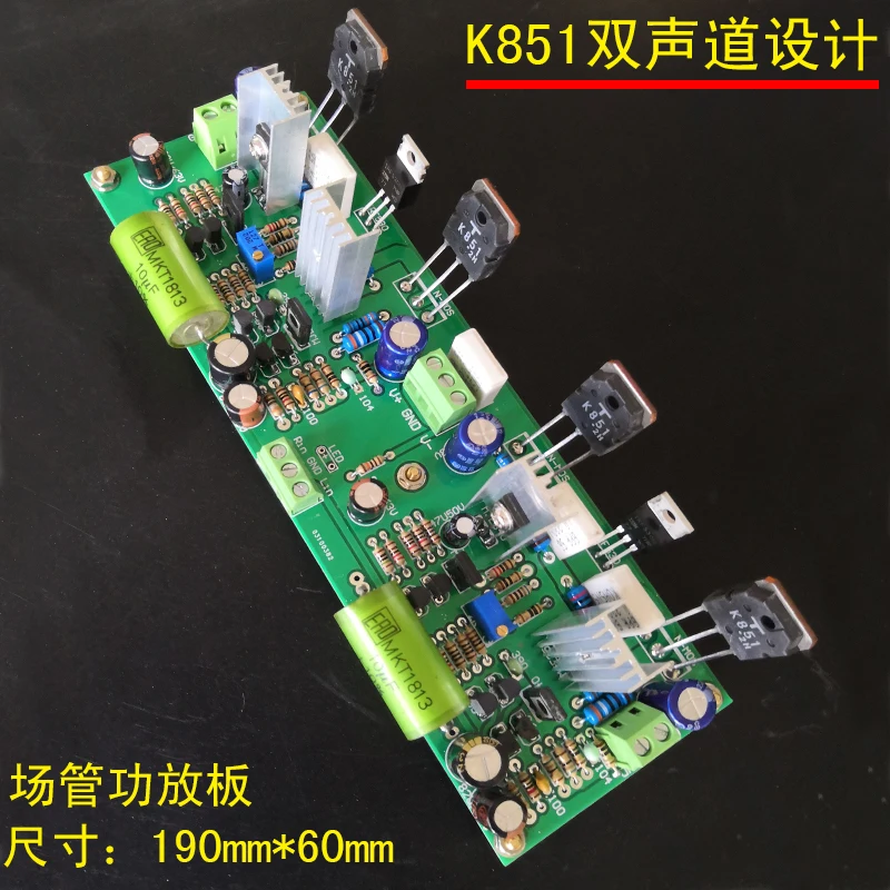 K2967 чувствительная к температуре высокомощная искусственная Дискретная Плата