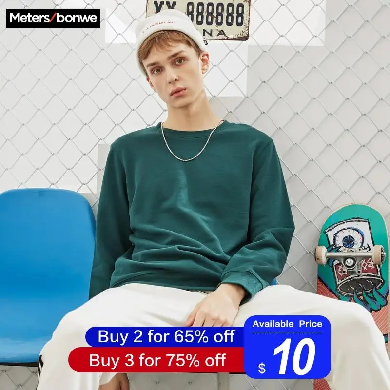Metersbonwe, Осень-зима, базовые толстовки, мужские свитшоты, мужские, высокое качество, одноцветные, модные мужские Толстовки, Толстовки для скейтборда