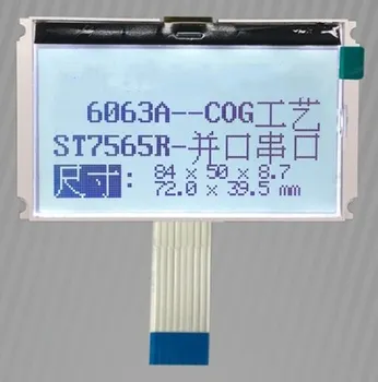 

8PIN SPI COG 12864 LCD Screen (Frame/No Frame) ST7565R Controller White/Blue Backlight 3.3V 5V