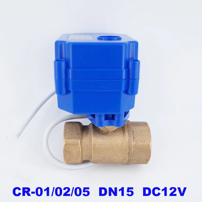 CWX15Q/N 1/2 &quotDN15 DC12V латунный моторизованный шаровой клапан 2 ходовой Электрический