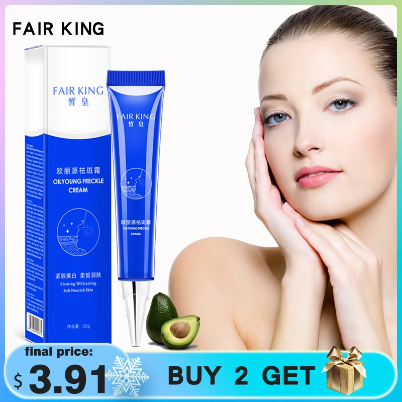 444.72руб. 50% СКИДКА|Корректор темных пятен, отбеливающий крем, выцветающий, Осветляющий, удаление пятен, сыворотка, уменьшает пигментные пятна, веснушки, крем для лица, 20 г-in Автозагары и бронзаторы для лица from Красота и здоровье on AliExpress 