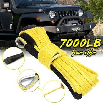 

Line Synthetic Winch Rope Rope With Sheath 7700LBs For ATV SUV 5mm / 3/16" 50ft