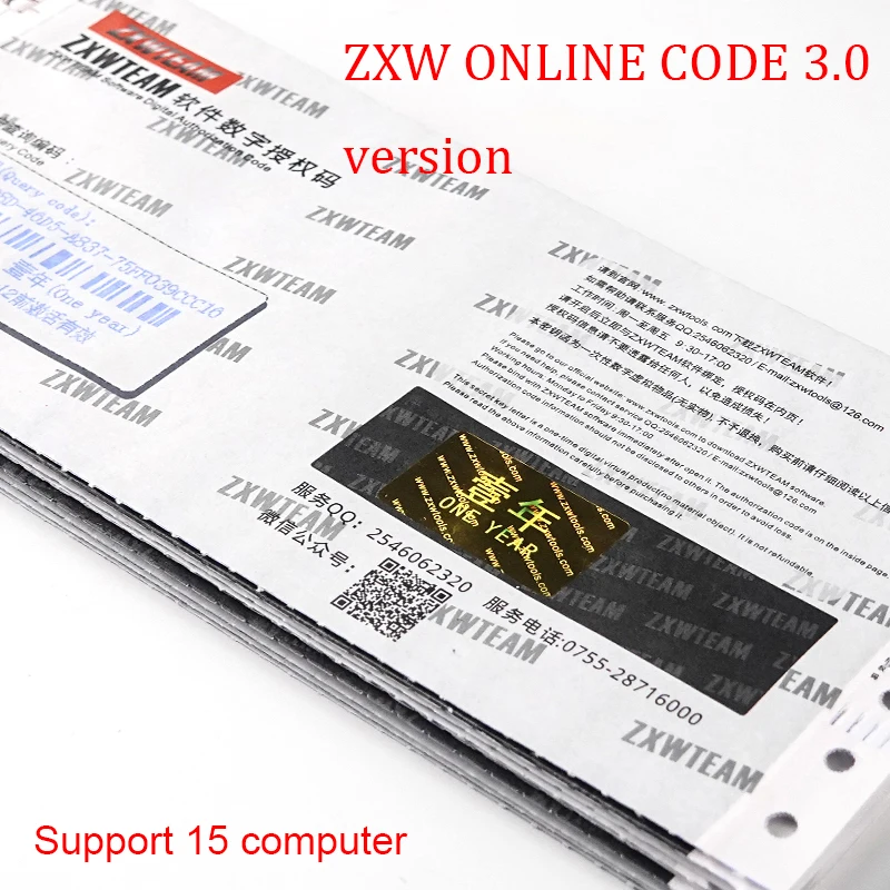 

Online ZXW Team 3.0 Software Digital Authorization Code Zillion x Work circuit diagram for iPhone iPad Samsung logic board