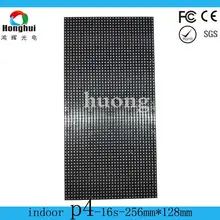 Дисплей экран двери голова рекламный знак светящееся слово цвет динамическая реклама светодиодный дисплей Крытый p4