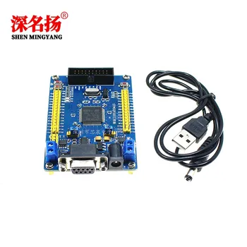 

STM32 development board STM32F103VET6 CAN RS485 system ARM MCU learning