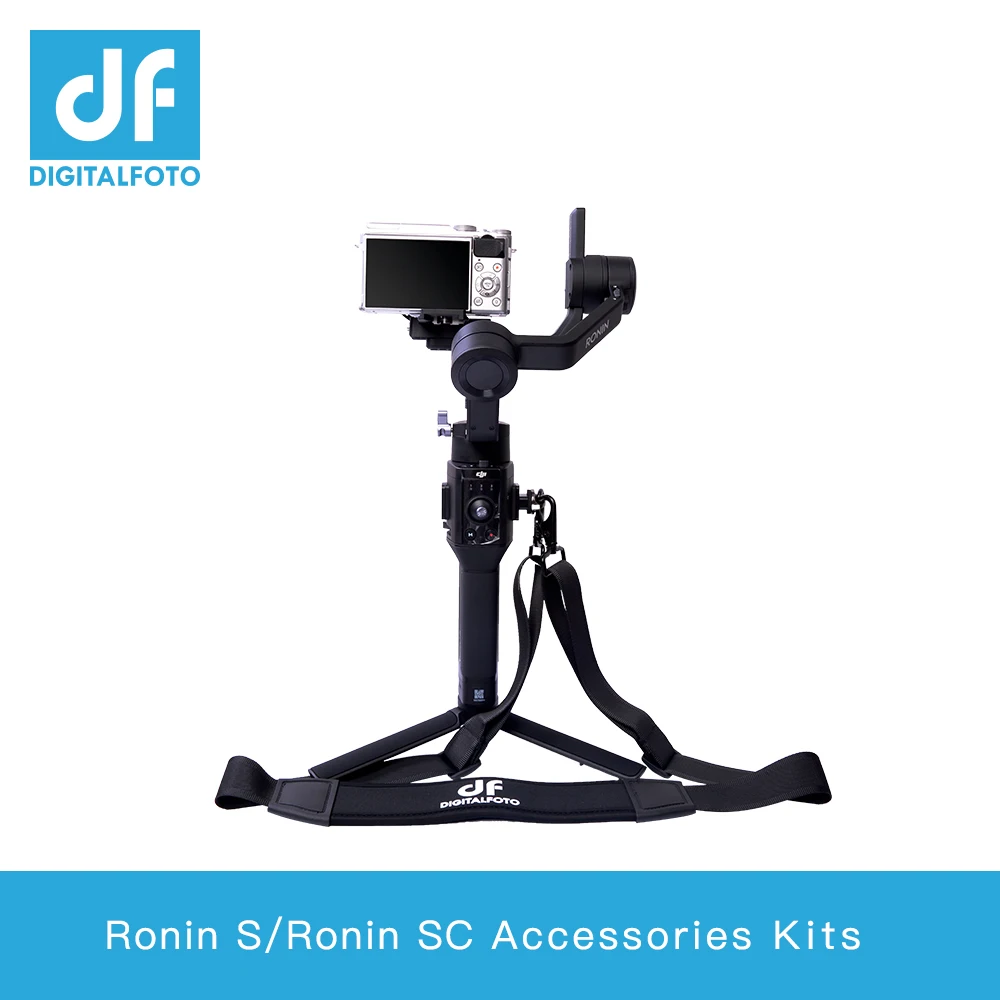 DF digitalfoto DJI Ronin S Ronn SC аксессуары для Кардана комплекты с ремешком, монитор СВЕТОДИОДНЫЙ Монтажная пластина освещения, Мини Волшебная рукоятка