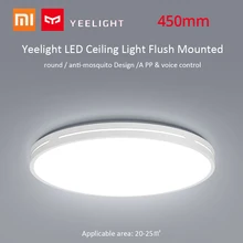 Yeelight светодиодный потолочный светильник 450x60 мм потолочный светильник с заподлицо антимоскитный дизайн управление через приложение Голосовое управление для xiaomi mijia