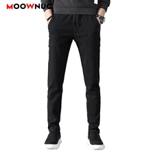 Мужские брюки Модные осенние брендовые плотные новые длинные брюки хлопковые теплые узкие брюки повседневные мужские деловые тонкие брюки MOOWNUC