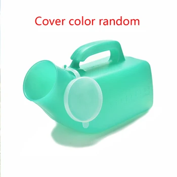 

Outdoor Camping Travel Hospital With Lid Potty Scale Leak Proof Men Urinal Storage Plastic Handle Emergency Bottle Toilet