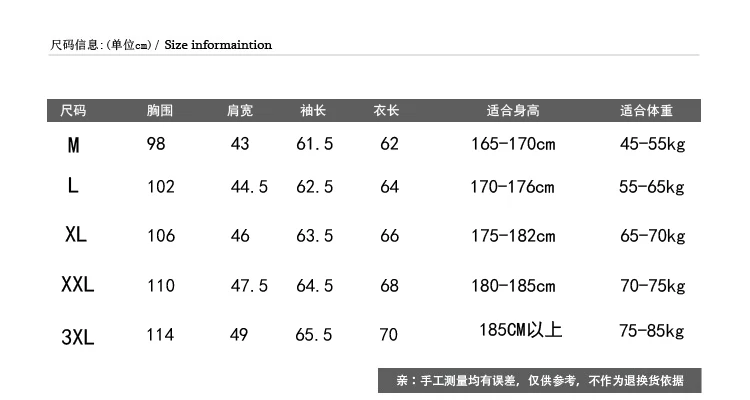 AliExpress, большой размер, плюс бархатное мужское кожаное пальто, стоячий воротник, железная кнопка, Спортивное кожаное пальто