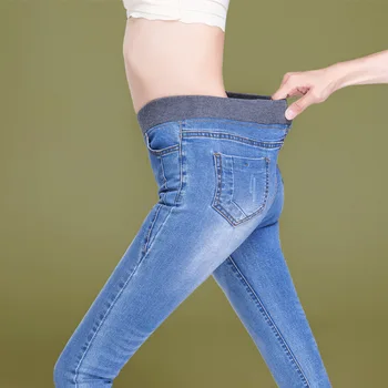 

Women Stretch Denim Jeans Skinny Jeans Woman Large Size Women Jeans Elastic Jeans Femme Big Plus Size 38 Black Gray