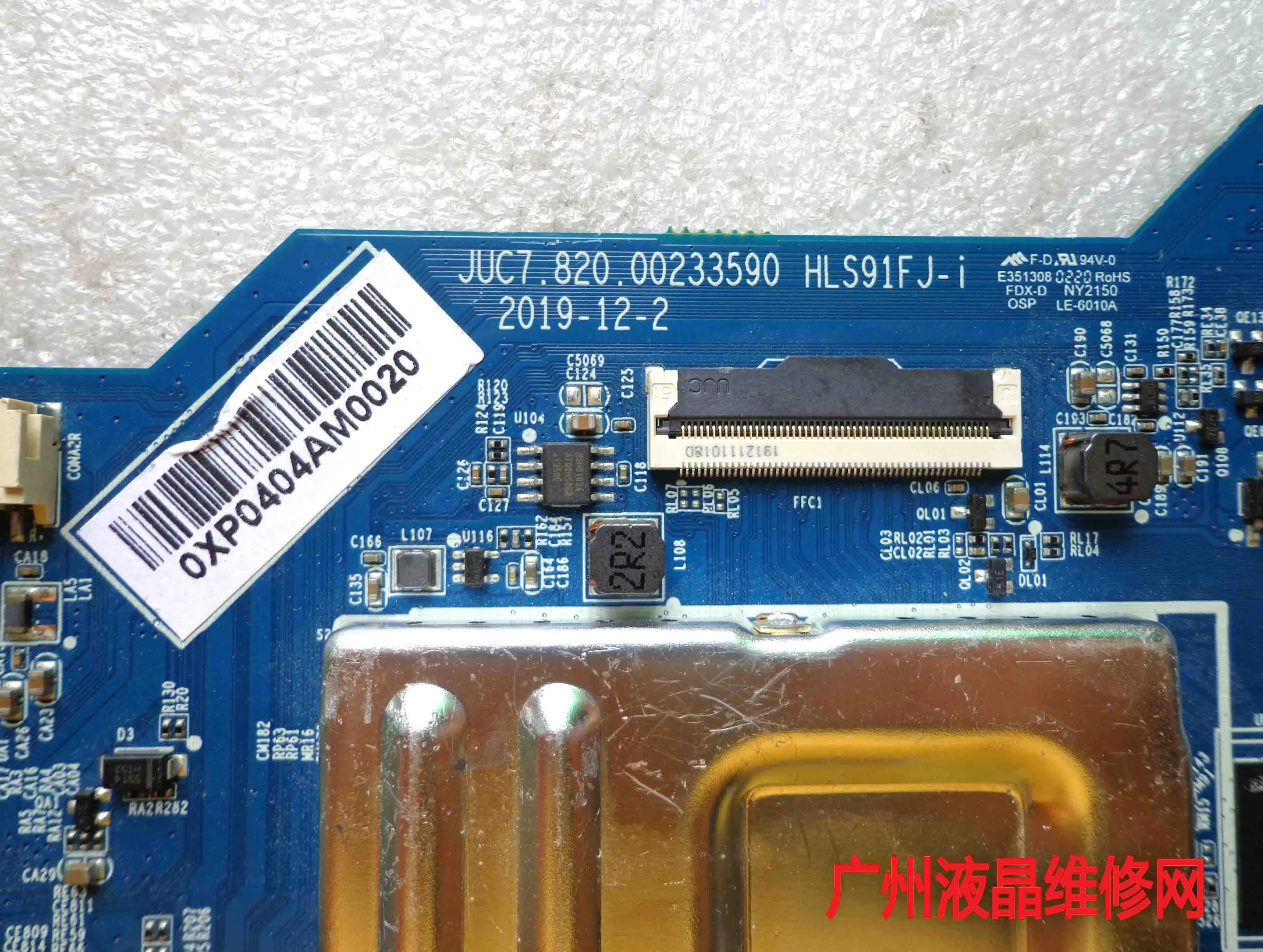 JUC7.820.00233590 HJS91FJ-i E351308 NY2150 FDX-D OSPLE-6010A