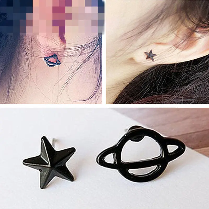 

EC980 Men Harajuku Gun Black Asymmetric Small Earrings Star Hollow Planet Piercing Ear Stud For Women Jewelry One Direction