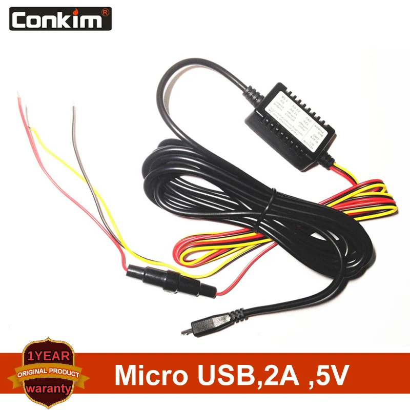 Защитный набор Conkim Micro USB для парковки с жестким проводом видеорегистратора Mini 0903