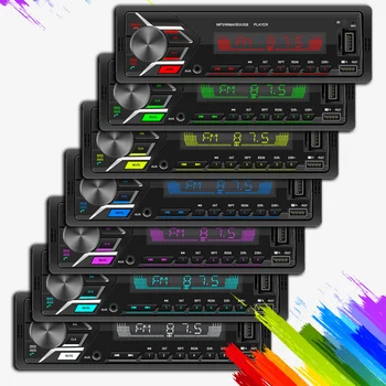 

1pc FM Radio Player 12V Car MP3 Player Central Control Music Player Audio Supply for Car Vehicle Automobile Auto