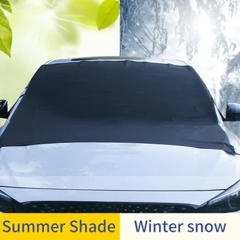 

Car Front Sunshade Windscreen Cover Windshield Anti-Frost Snow Sun Shade Anti-Freeze Cover Durable Car Accessories