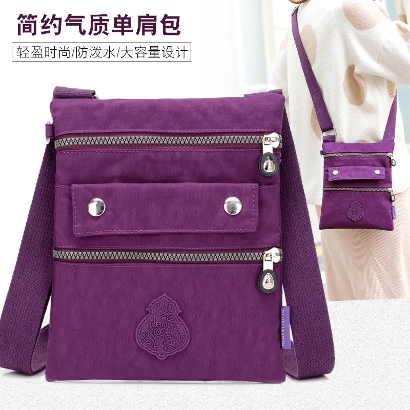 

Large-Volume WOMEN'S Shoulder Bag Versatile Travel Commuter Bag Light Waterproof Nylon Bag Fashion Shoulder Travel Bag