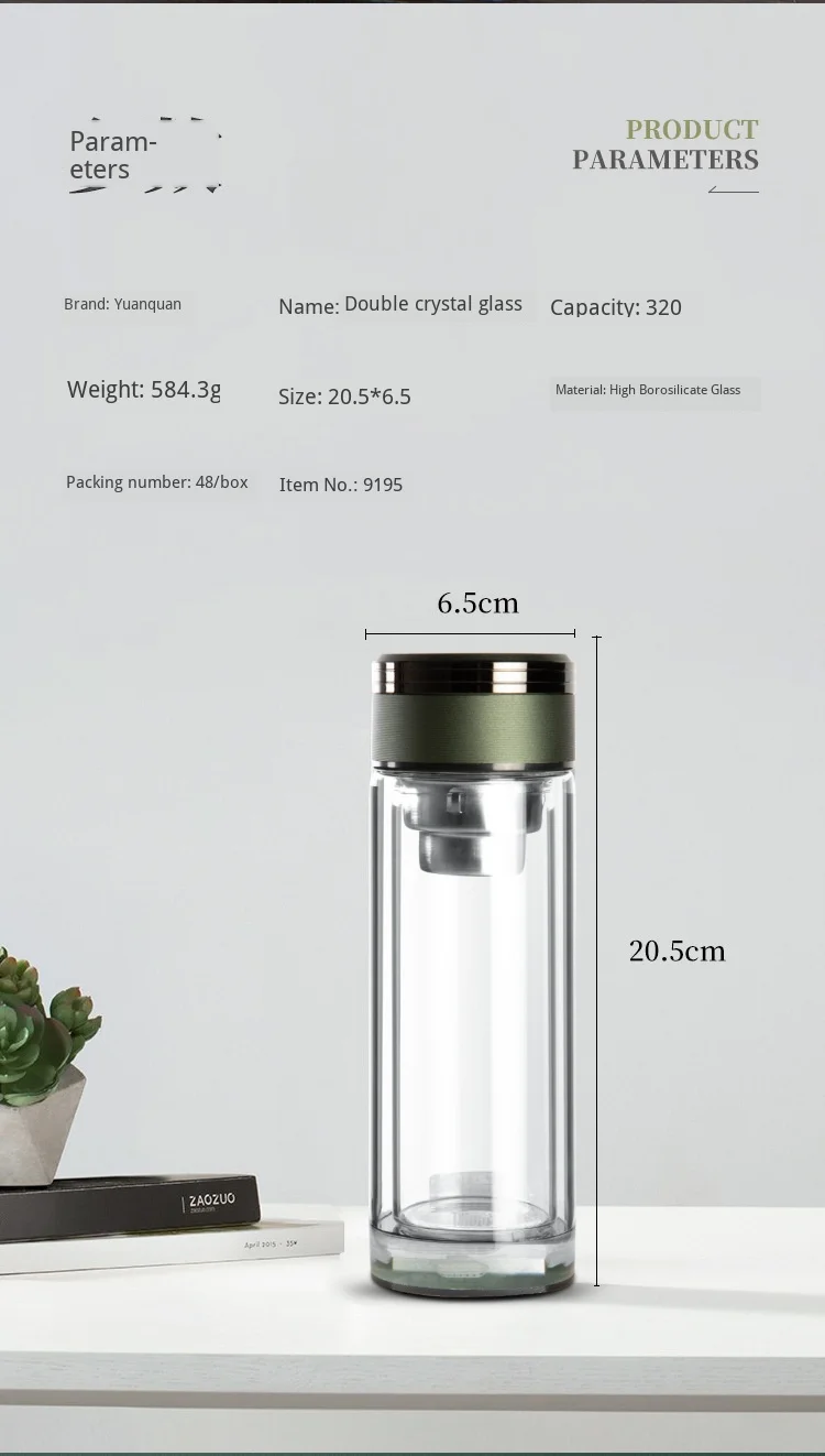 Service Top Grade Glass Customizable Logo Advertising Cup Transparent Borosilicate Double Layer Glass Cup
