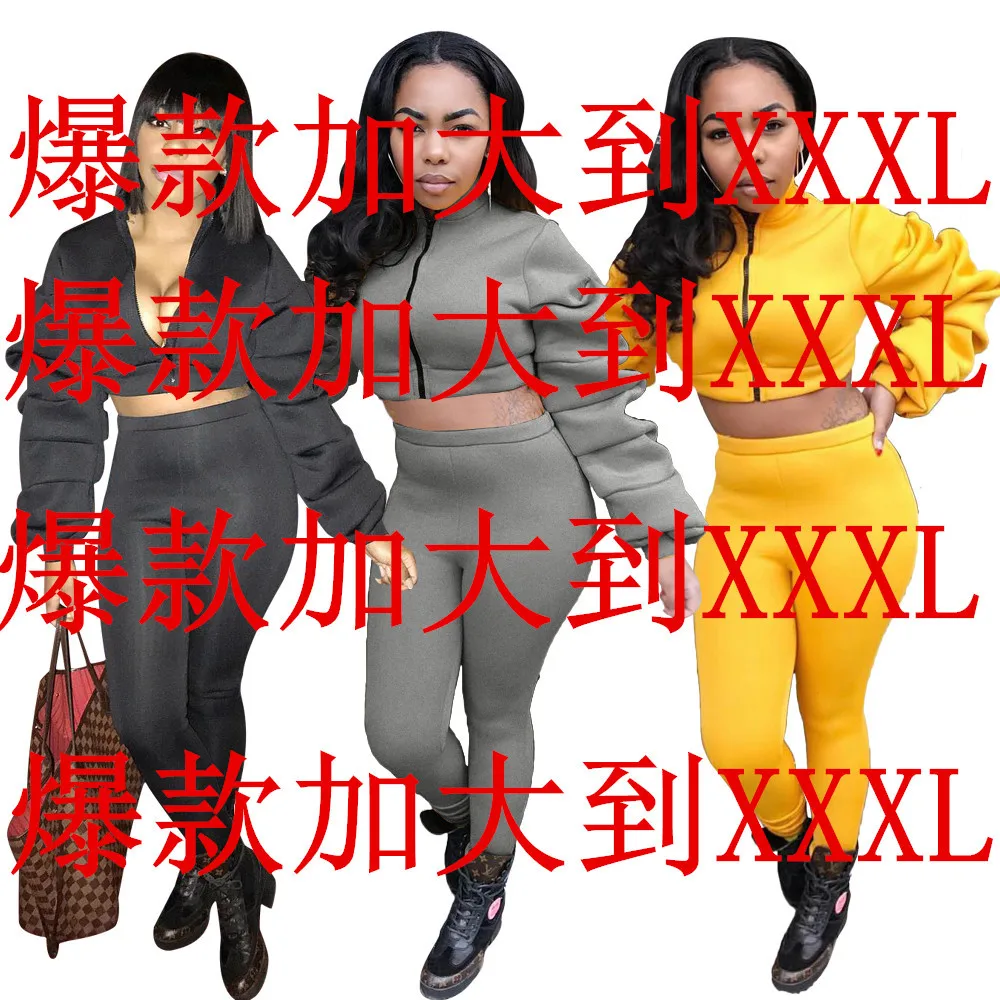 

Ls6202 Hot Selling Europe And America-Style Pile Style Sleeve Slim Fit Solid Color Set