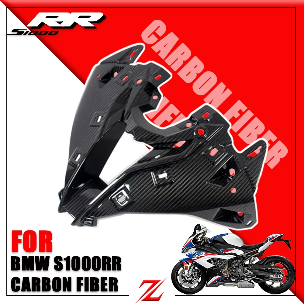 

Впускное углеродное волокно для мотоцикла S1000RR для BMW S1000RR 2019 2020 2021 2022 2023, модифицированные внешние детали из углеродного волокна