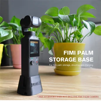 

FIMI PALM Handheld Gimbal Camera Portable Storage Base Fixed Base For FIMI PALM Handheld Gimbal Camera Accessories