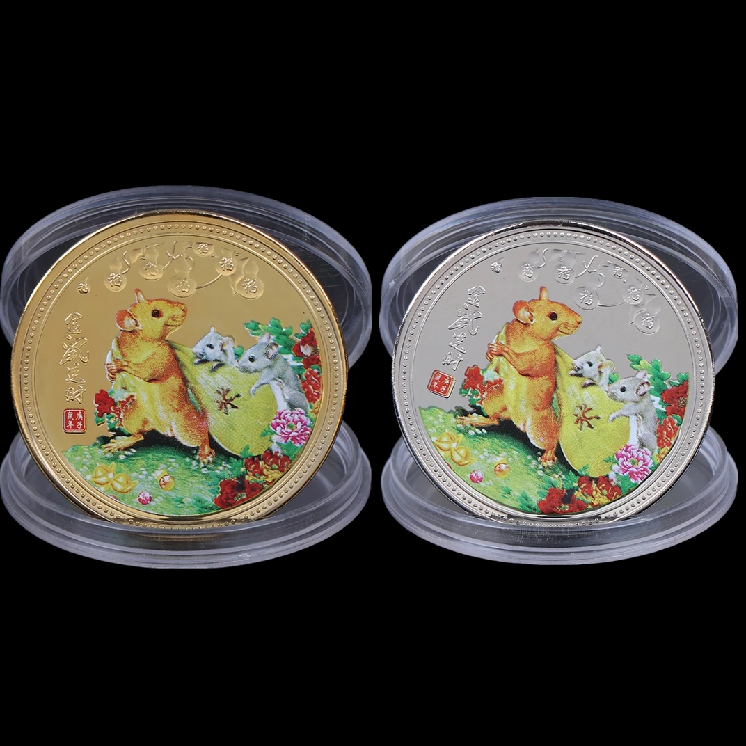 

Year of the Rat Commemorative Coin Chinese Zodiac Souvenir Challenge Collectible Coins Lunar Calendar Collection Art Craft