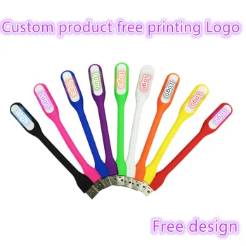 

100pcs customize products Free print logo USB Lamp Mini USB table light Reading Lamp Protect Eye Lights