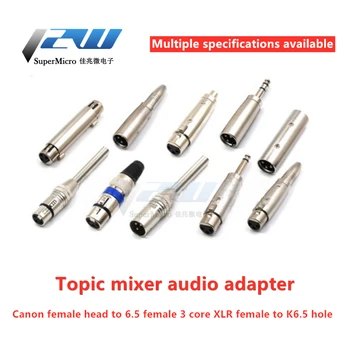 

Canon female head to 6.5 female 3 core XLR revolution RCA lotus audio female seat 6.35 microphone adapter