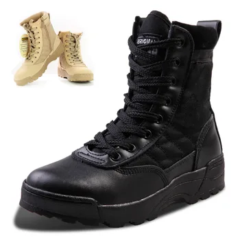 

2016 New America Swat Men's Tactical Boots Autumn And Winter Desert Boots For Military Enthusiasts Marine Male Combat Shoes