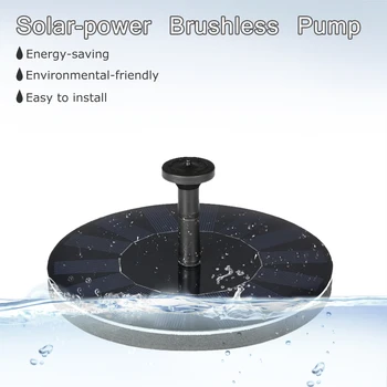 

Solar Power Pump Fountain Brushless Pump Garden Pond Energy-saving Plant Watering with Monocry stalline Solar Panel