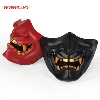 

VEVEFHUANG Airsoft Paintball Military Tactical Prajna Half Face Mask Samurai Hannya Horror Skull Halloween Hunting Protective