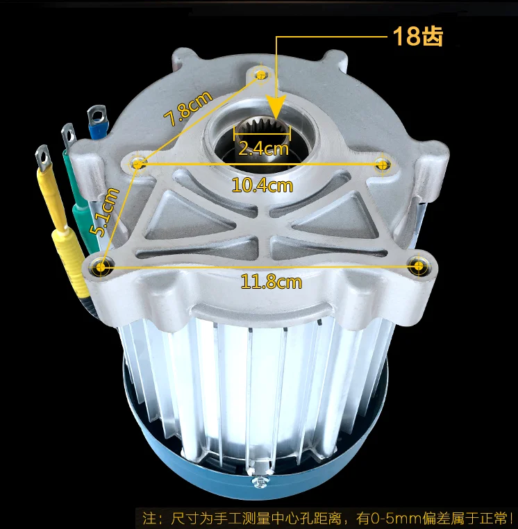 60V72V1200W1500W2200W Электрический трехколесный велосипед, четырехколесный, высокая мощность, DC бесщеточный дифференциальный двигатель