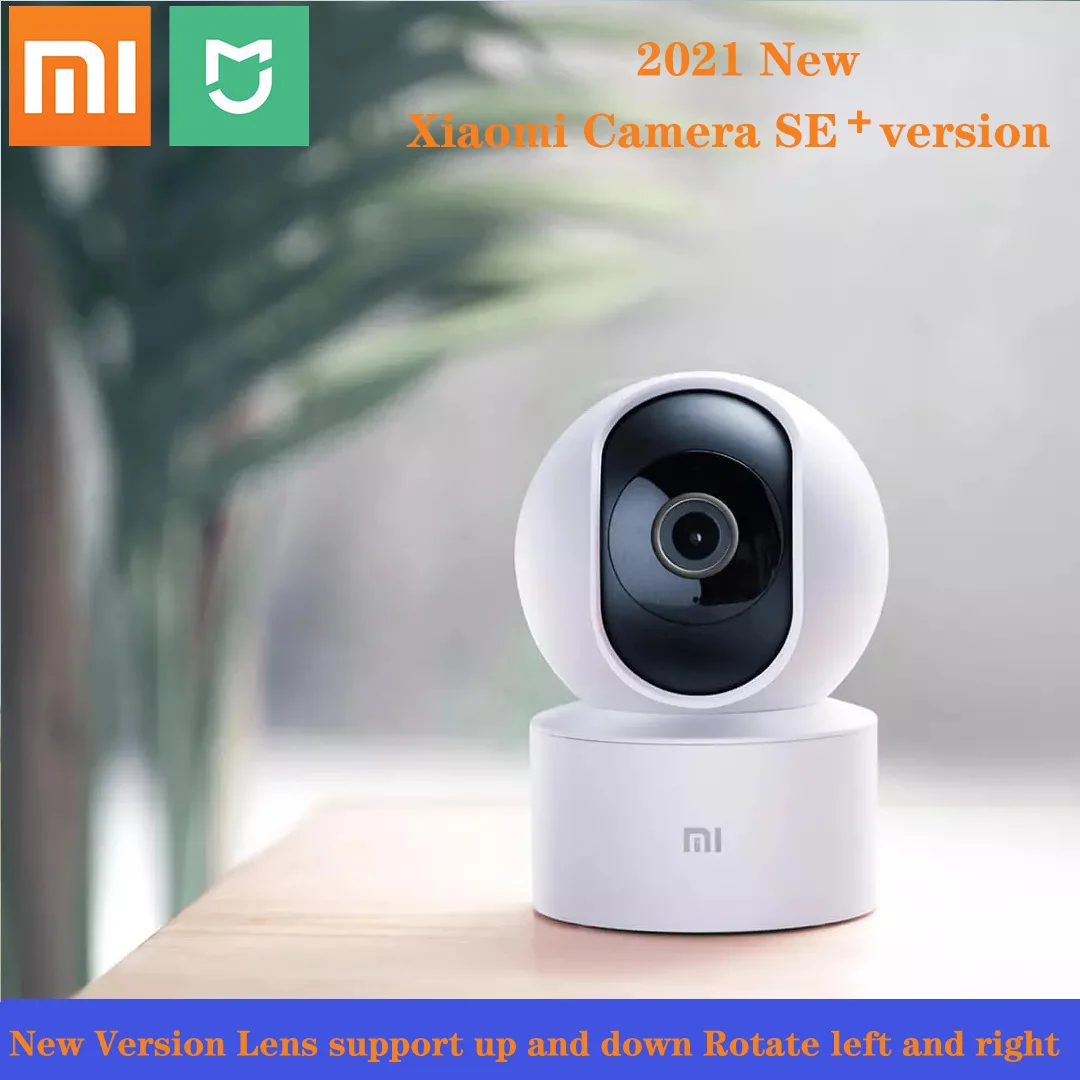 NEW Original Xiaomi Mijia 1080P IP Camera 360 Degree FOV Night Vision 2.4Ghz WiFi Xiaomi Home Kit Security Baby Security Monitor